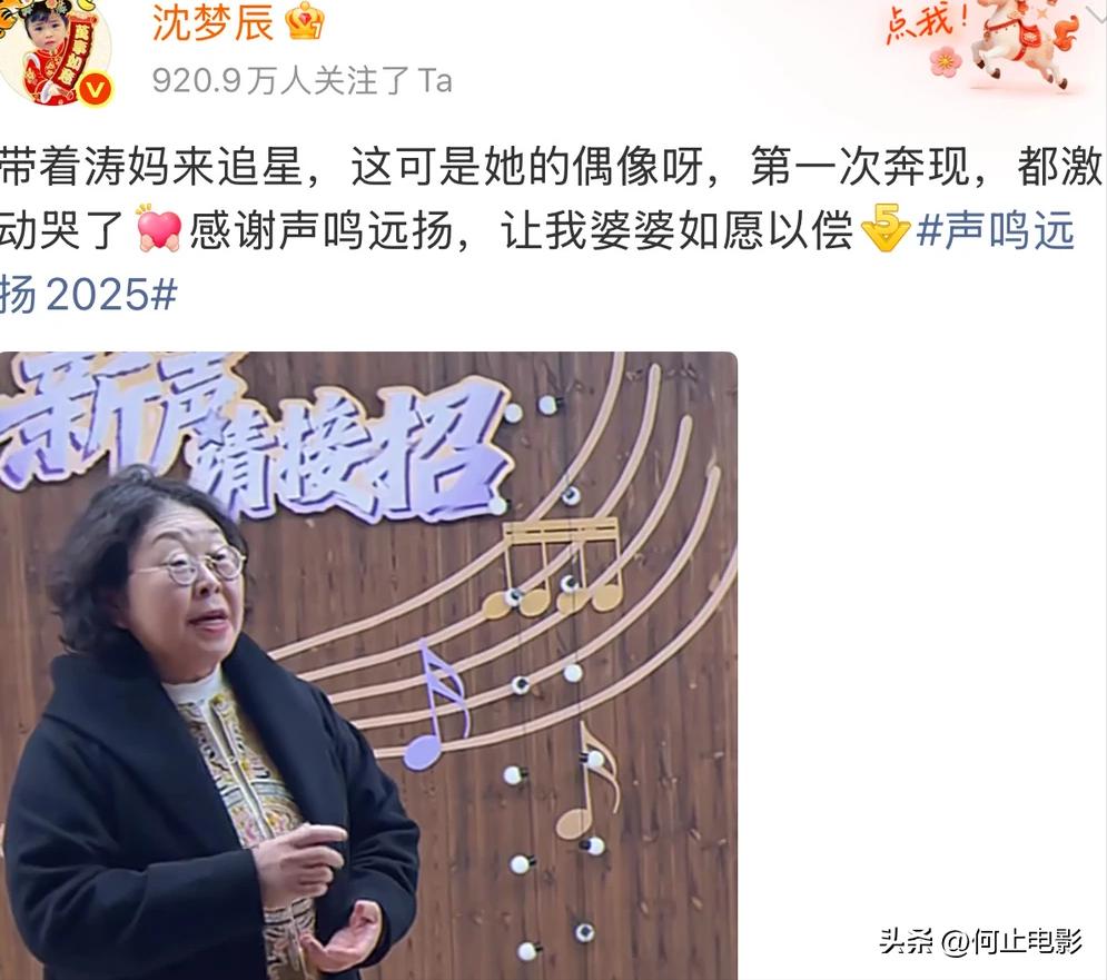 看别墅保姆故事_保姆住别墅的故事_