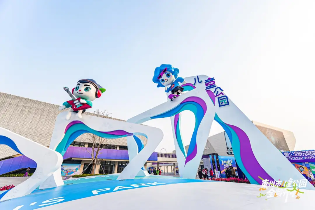 惠州春节景点_惠州春节好去处_