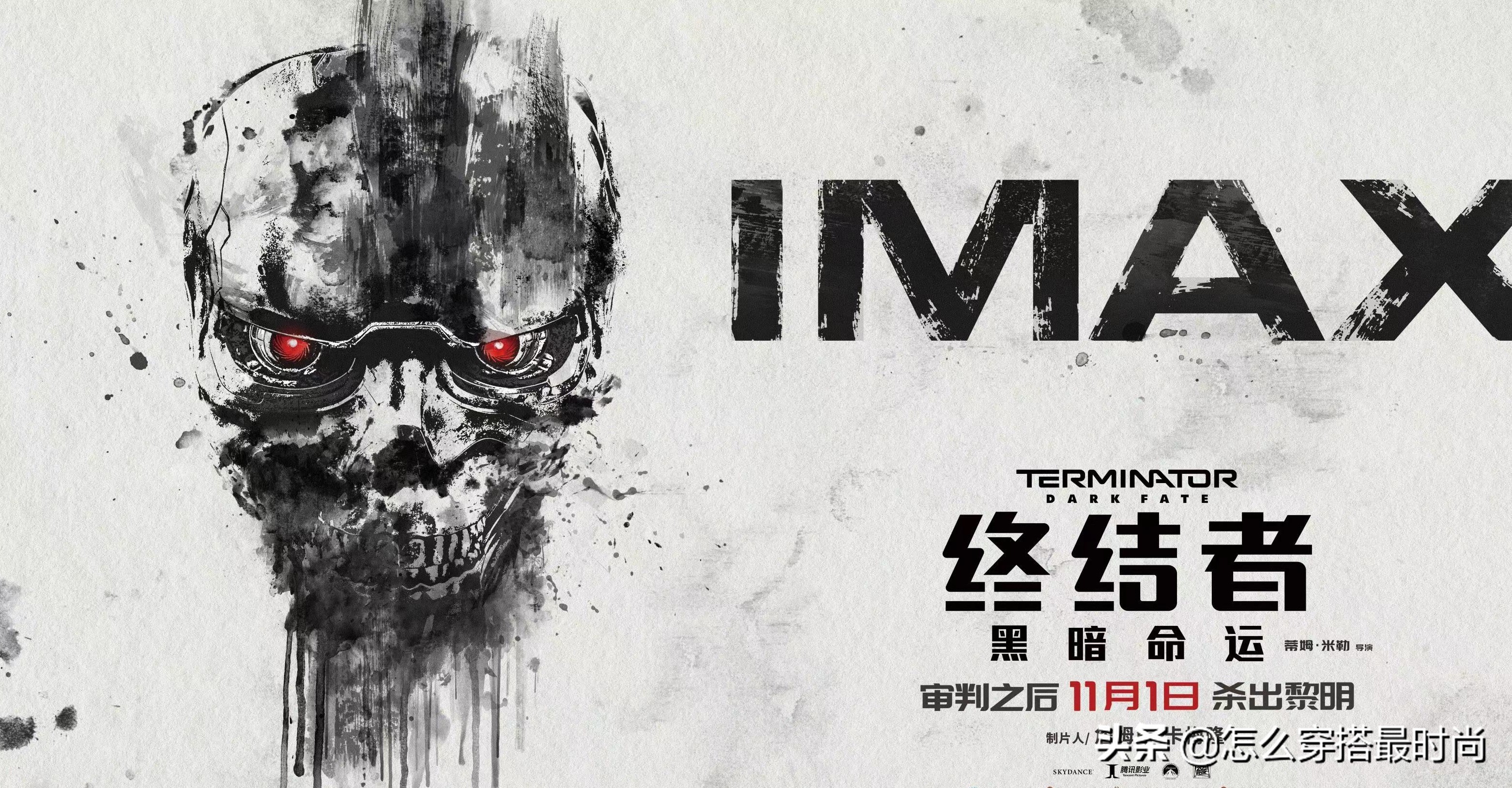 年度最期待科幻片《终结者》强势来袭，这片必须这么看才带劲