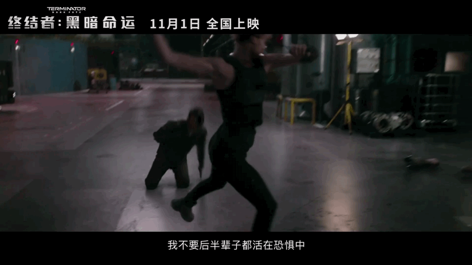年度最期待科幻片《终结者》强势来袭，这片必须这么看才带劲_年度最期待科幻片《终结者》强势来袭，这片必须这么看才带劲_