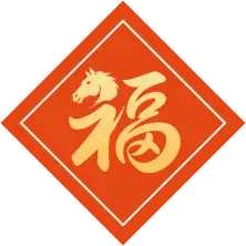 陕北榆林方言视频_陕西榆林视频_