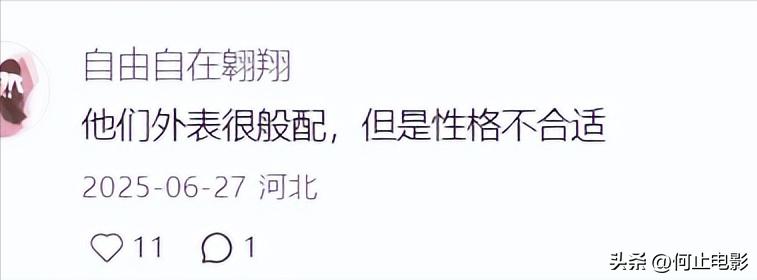 谢霆锋和柏芝会复合吗_谢霆锋原谅张柏芝采访_