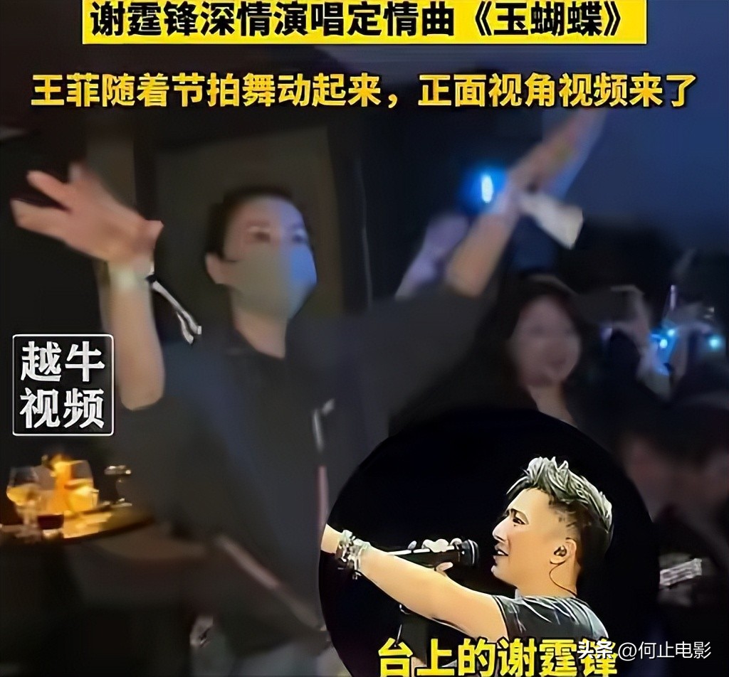 _谢霆锋原谅张柏芝采访_谢霆锋和柏芝会复合吗