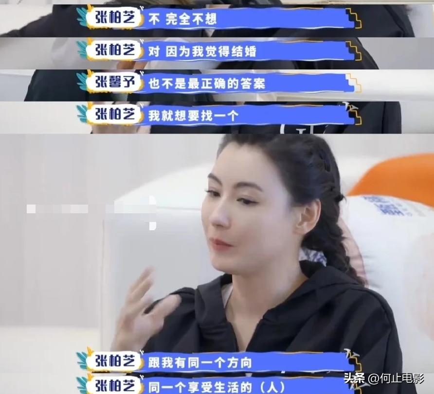 谢霆锋原谅张柏芝采访__谢霆锋和柏芝会复合吗