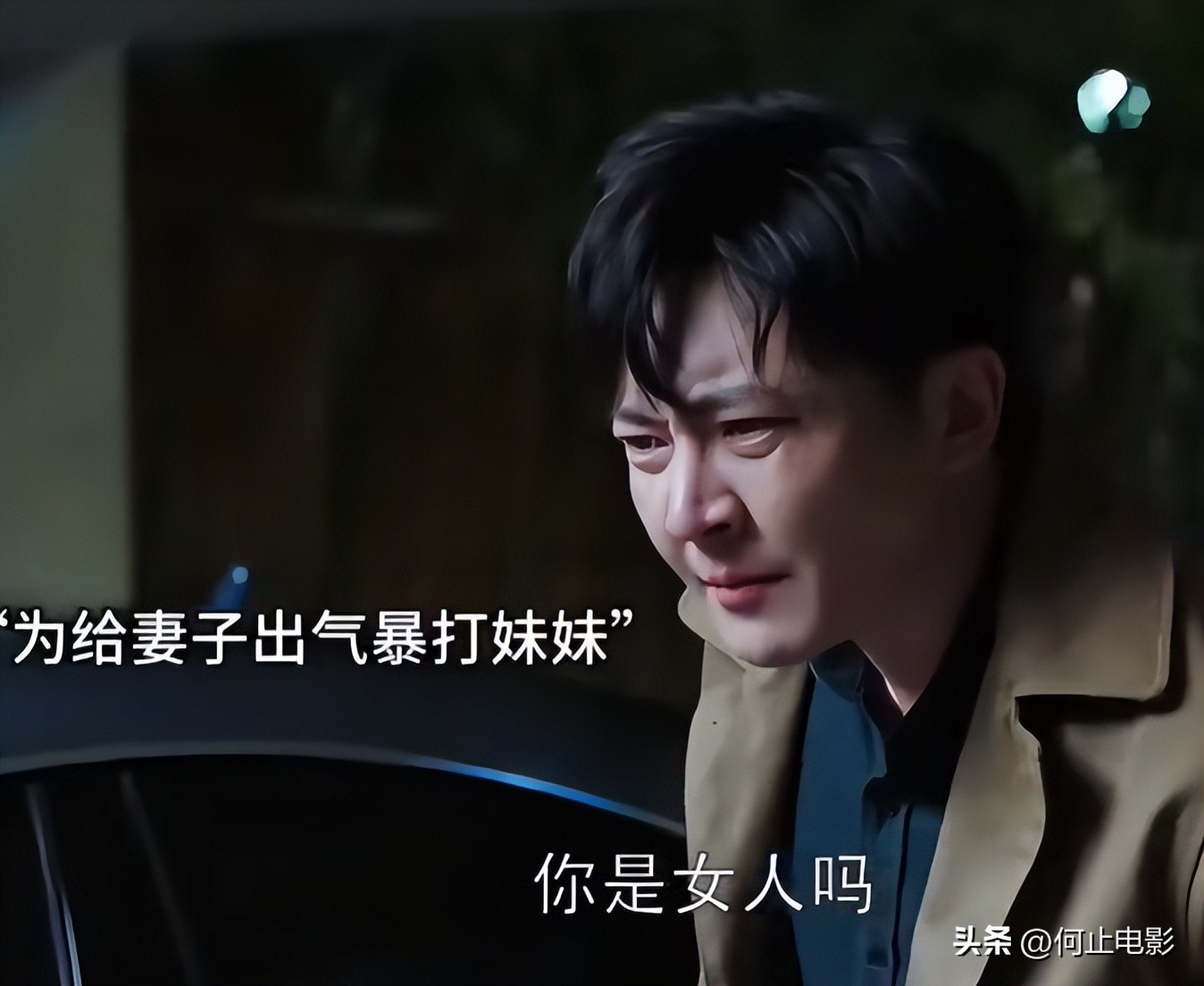 杨幂荧幕首秀_莫言得奖为何有争议_