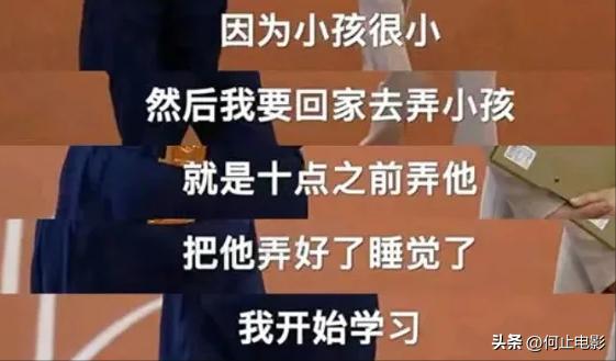 翟志刚回母校__翟志刚儿子叫什么