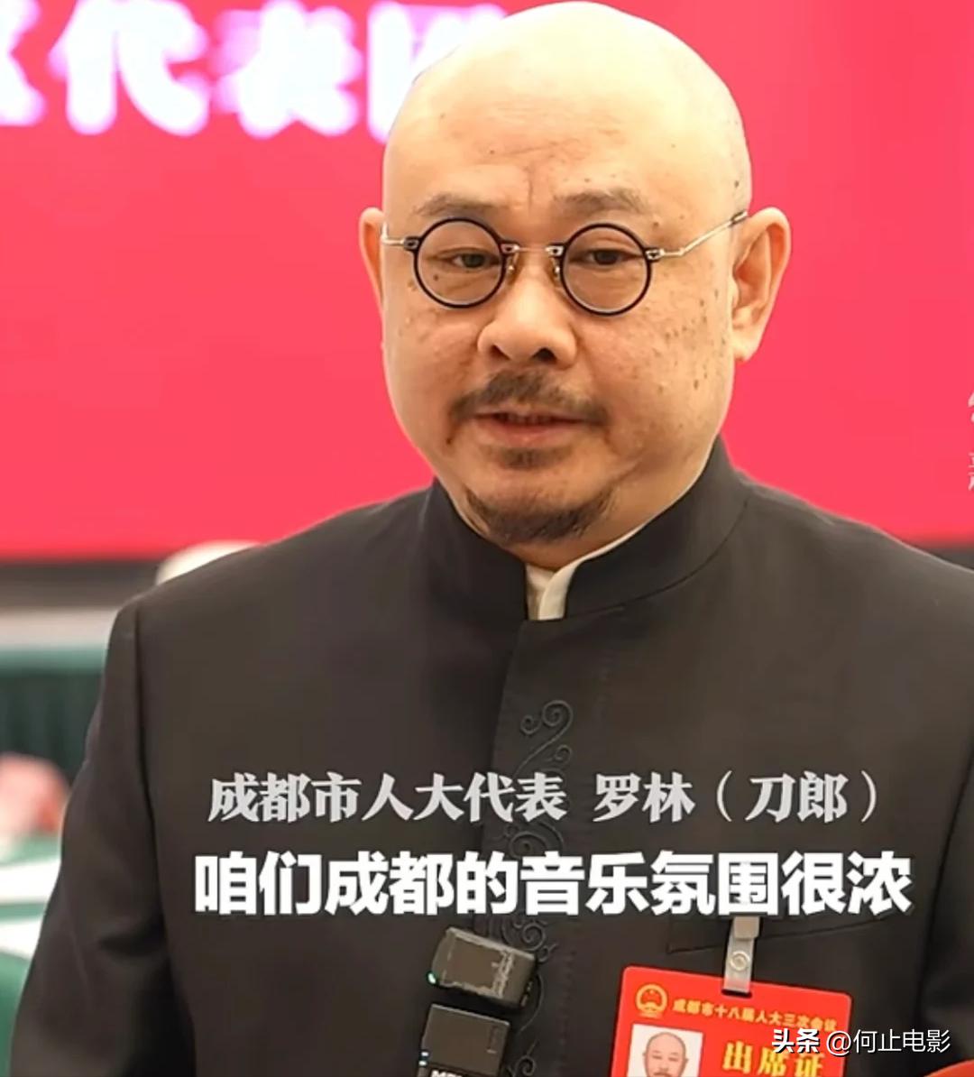 爱是你我刀郎云朵现虫__刀郎云朵爱是你我