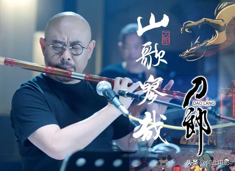 刀郎云朵爱是你我__爱是你我刀郎云朵现虫