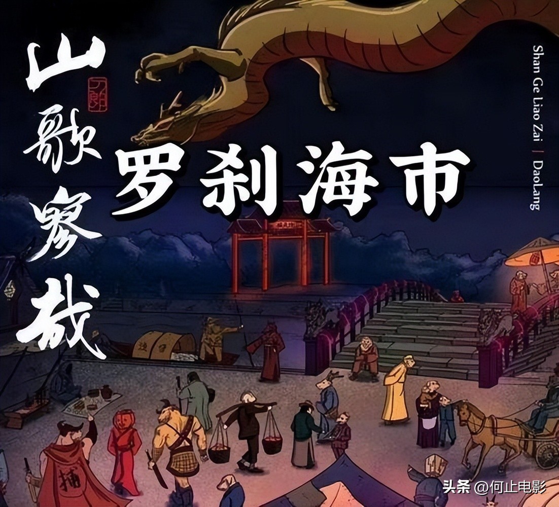 _爱是你我刀郎云朵现虫_刀郎云朵爱是你我