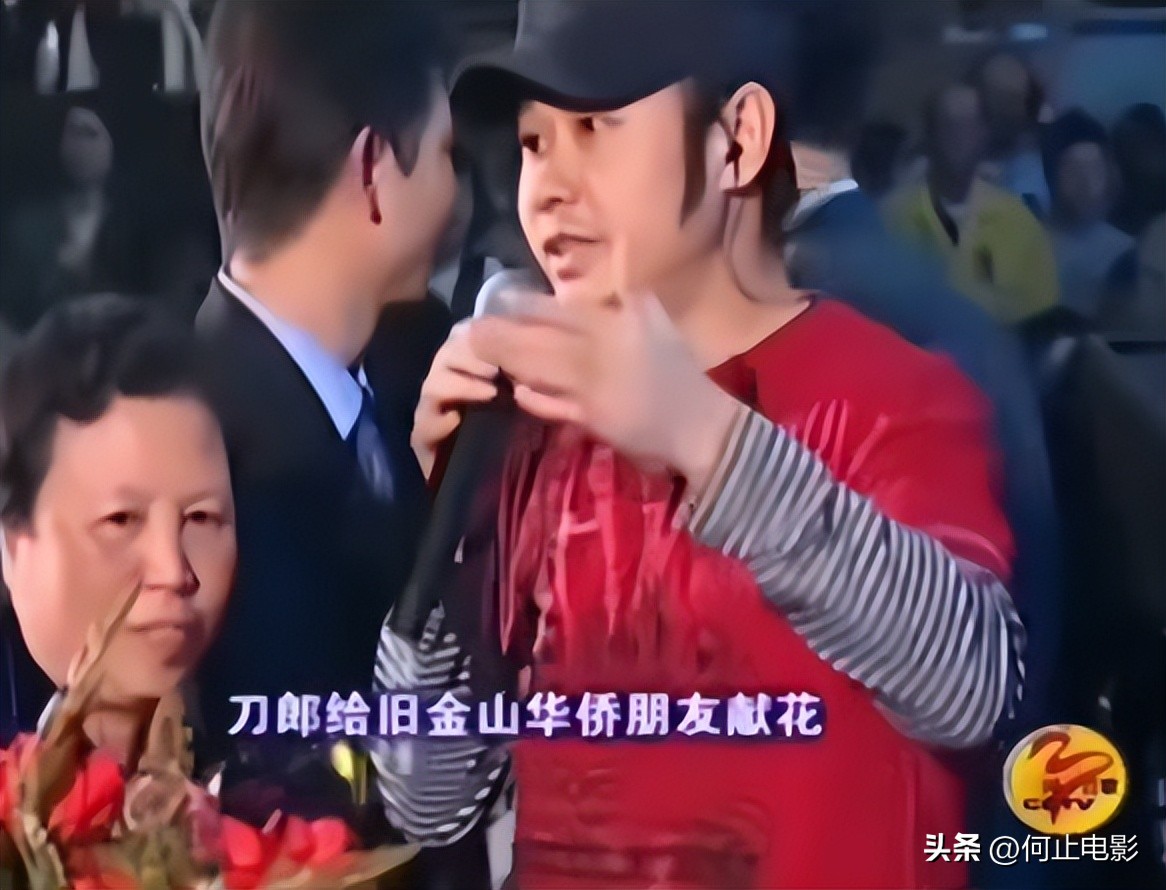 _刀郎云朵爱是你我_爱是你我刀郎云朵现虫