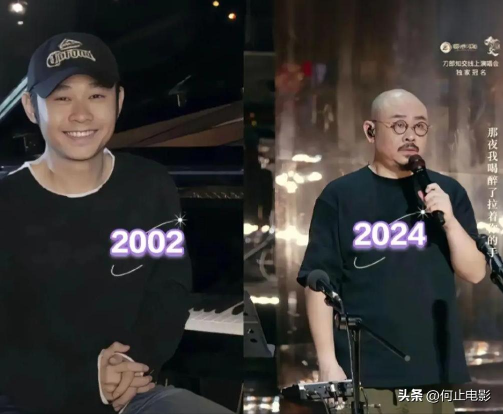 _爱是你我刀郎云朵现虫_刀郎云朵爱是你我