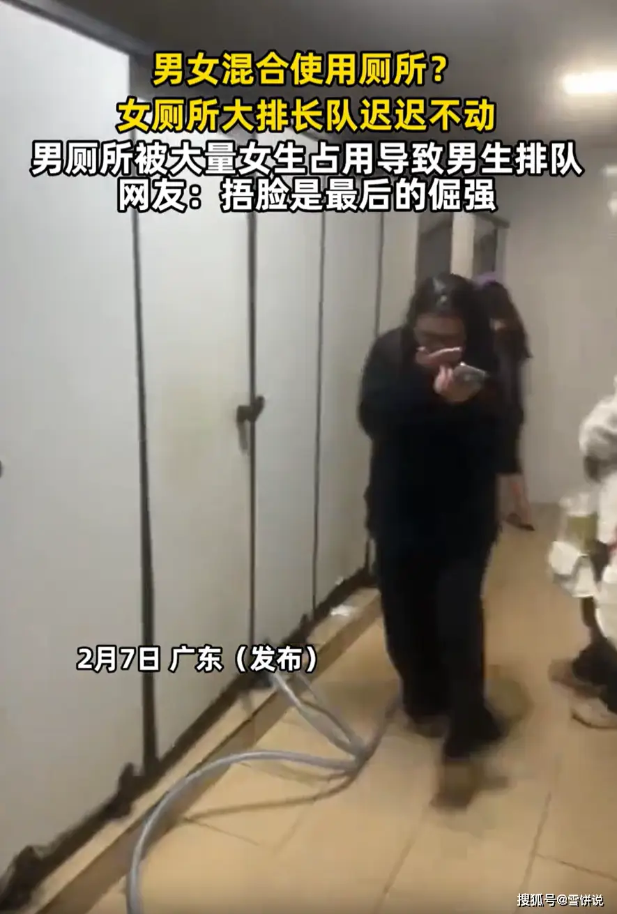 上农村厕所的尴尬故事__环保厕所打包厕具