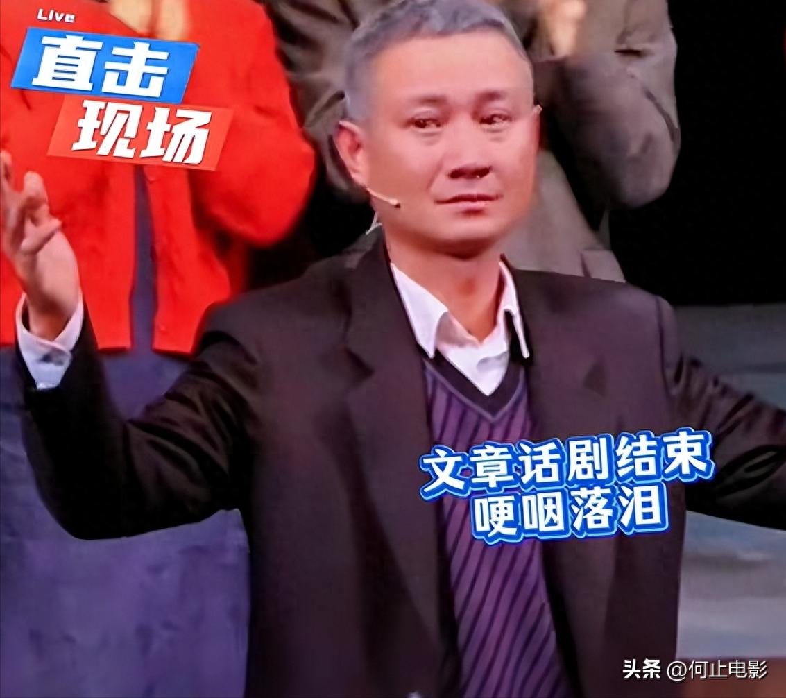 马伊琍做梦也想不到，43岁姚笛走了和文章一样的路，实现口碑暴涨