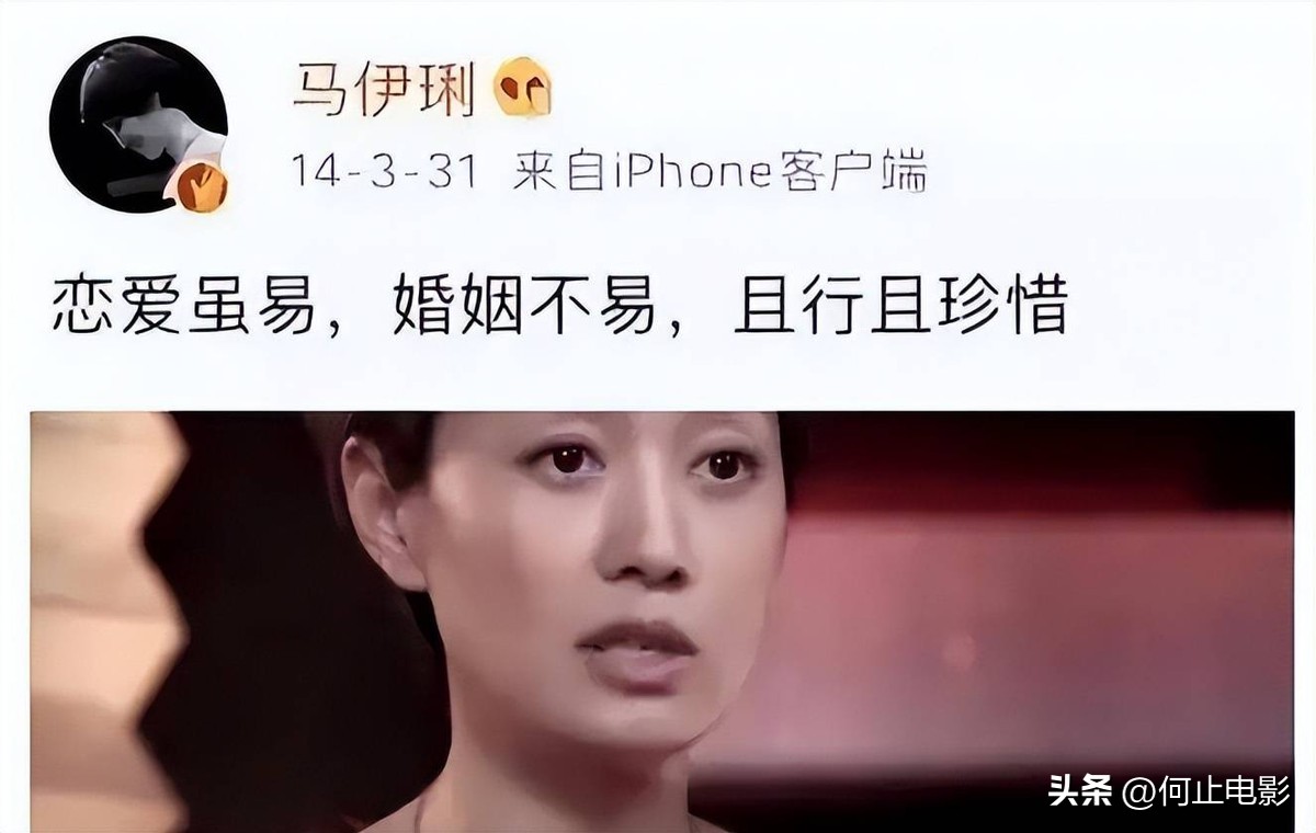 _马伊琍做梦也想不到，43岁姚笛走了和文章一样的路，实现口碑暴涨_马伊琍做梦也想不到，43岁姚笛走了和文章一样的路，实现口碑暴涨
