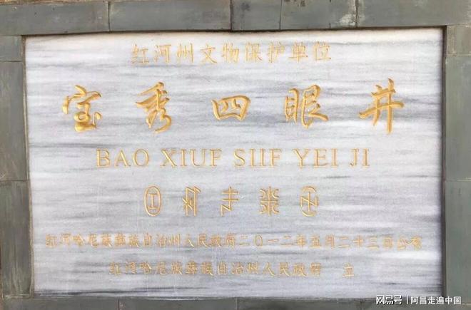 _云南四合院_云南小镇四合院出售信息