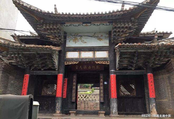 _云南小镇四合院出售信息_云南四合院