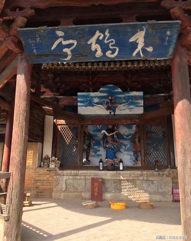 _云南四合院_云南小镇四合院出售信息