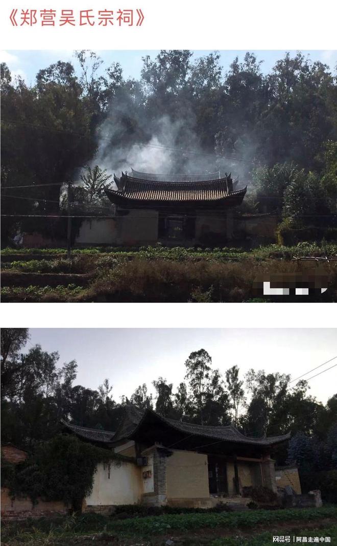 云南小镇四合院出售信息_云南四合院_