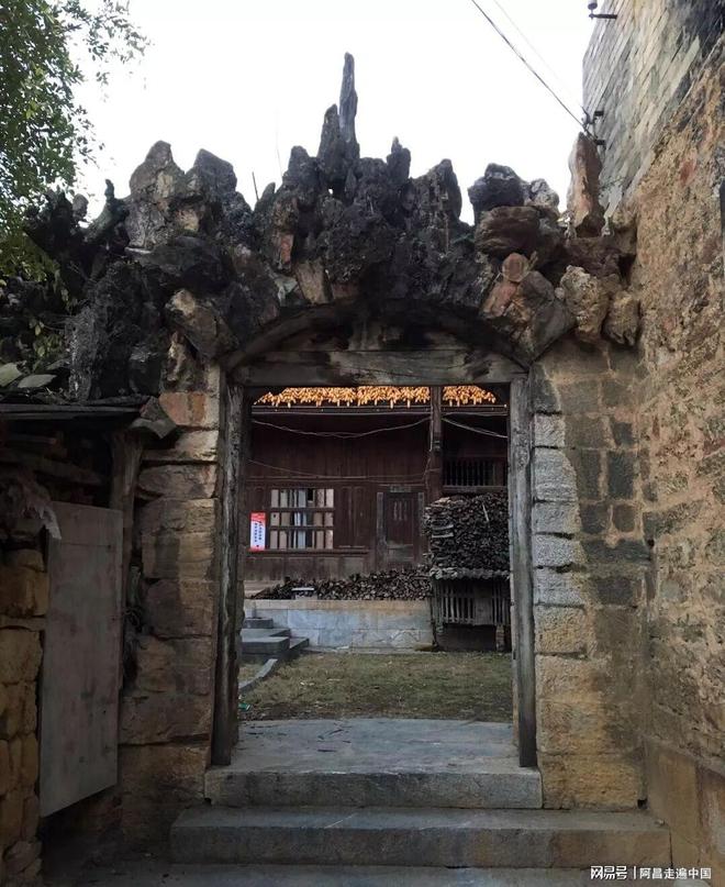 _云南小镇四合院出售信息_云南四合院