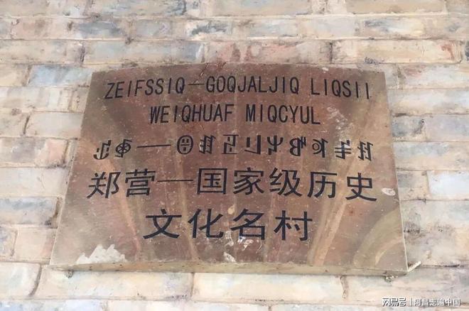 _云南四合院_云南小镇四合院出售信息