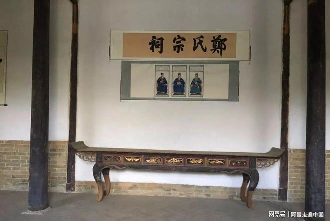 云南小镇四合院出售信息__云南四合院