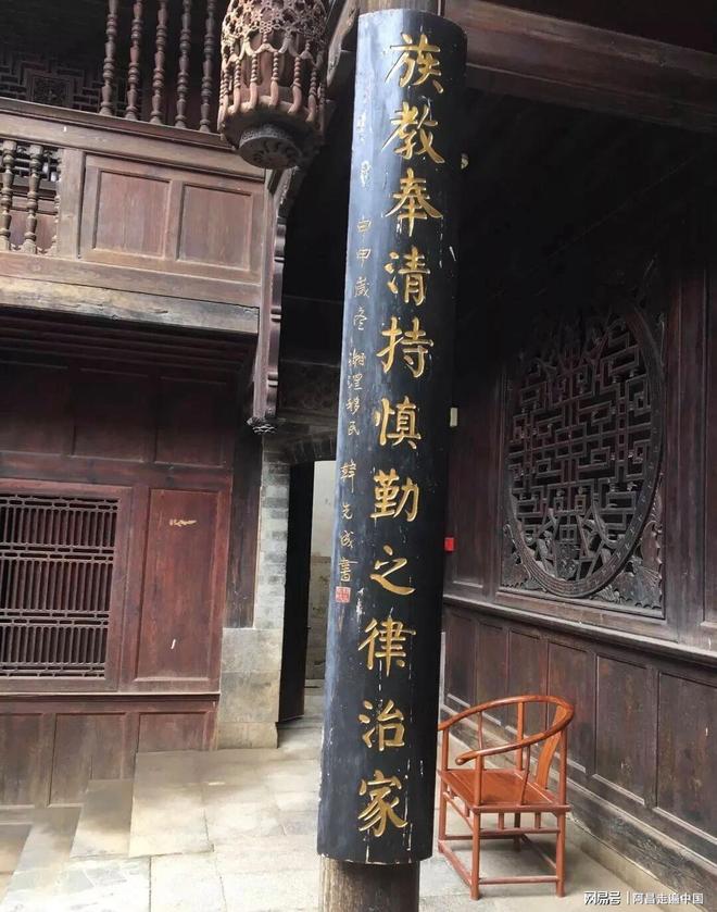 _云南小镇四合院出售信息_云南四合院