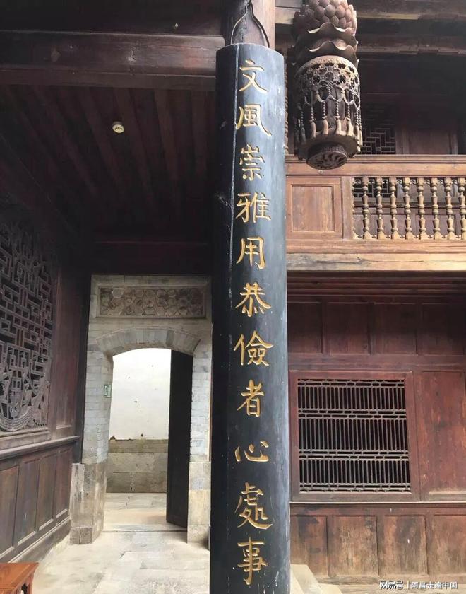 _云南四合院_云南小镇四合院出售信息