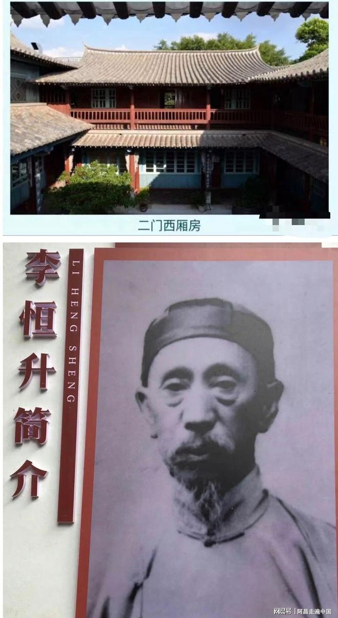 云南小镇四合院出售信息_云南四合院_