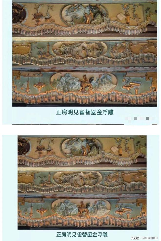 云南小镇四合院出售信息__云南四合院