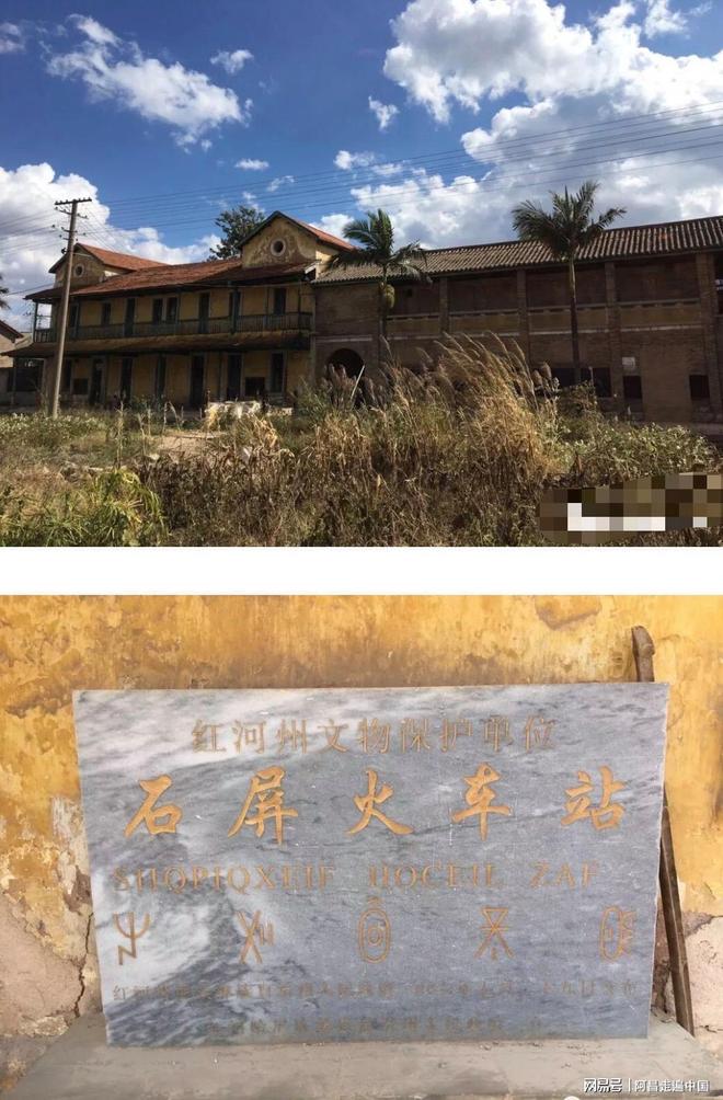 _云南四合院_云南小镇四合院出售信息