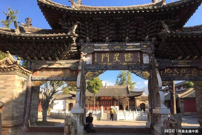 云南四合院__云南小镇四合院出售信息