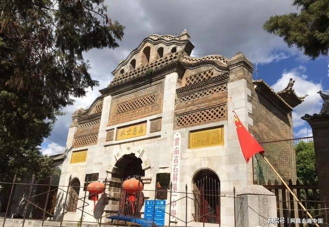 _云南四合院_云南小镇四合院出售信息