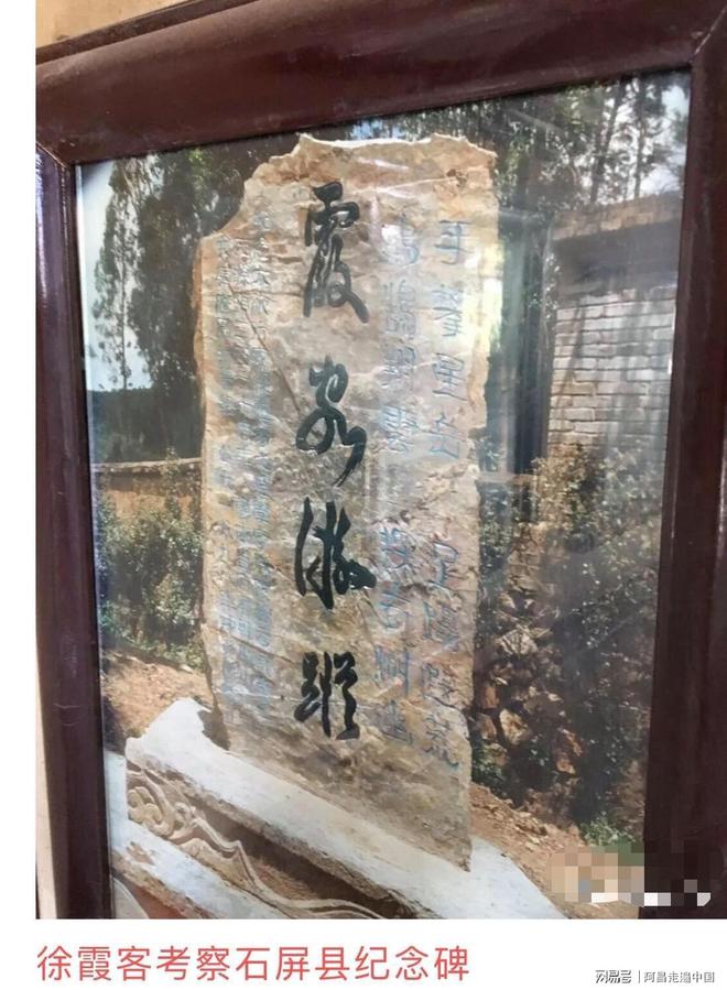 _云南小镇四合院出售信息_云南四合院