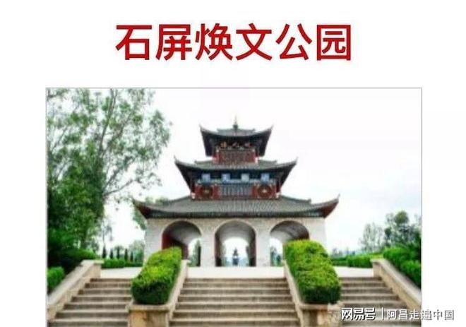 云南四合院_云南小镇四合院出售信息_