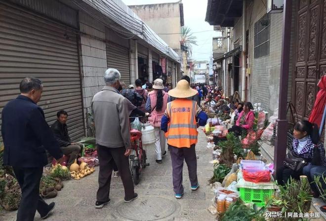 云南四合院_云南小镇四合院出售信息_