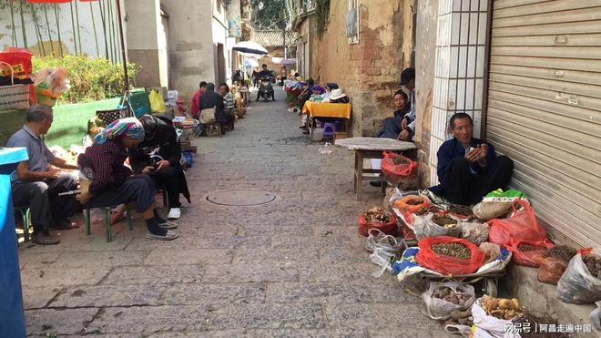 云南四合院_云南小镇四合院出售信息_