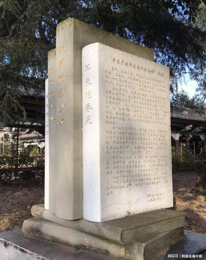 云南四合院_云南小镇四合院出售信息_