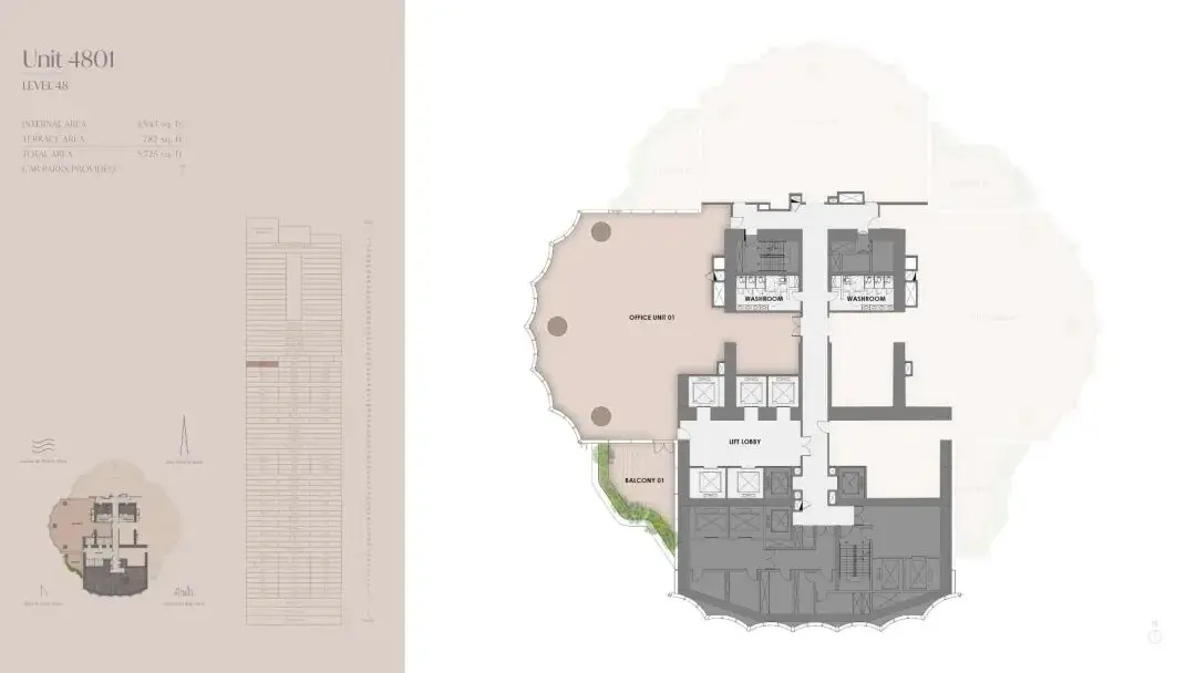 miki迪拜_迪拜新地标_