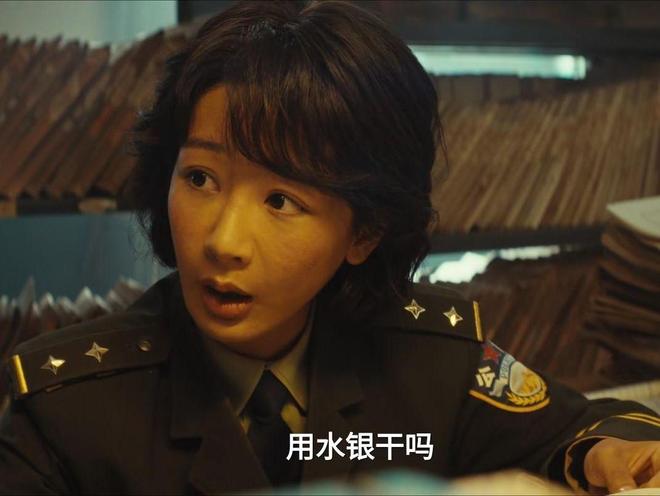 《生命树》李永强身份曝光！原来，这才是赵之进提拔林培生的真相_《生命树》李永强身份曝光！原来，这才是赵之进提拔林培生的真相_