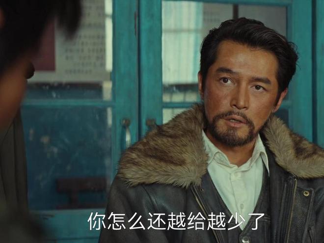 《生命树》李永强身份曝光！原来，这才是赵之进提拔林培生的真相__《生命树》李永强身份曝光！原来，这才是赵之进提拔林培生的真相