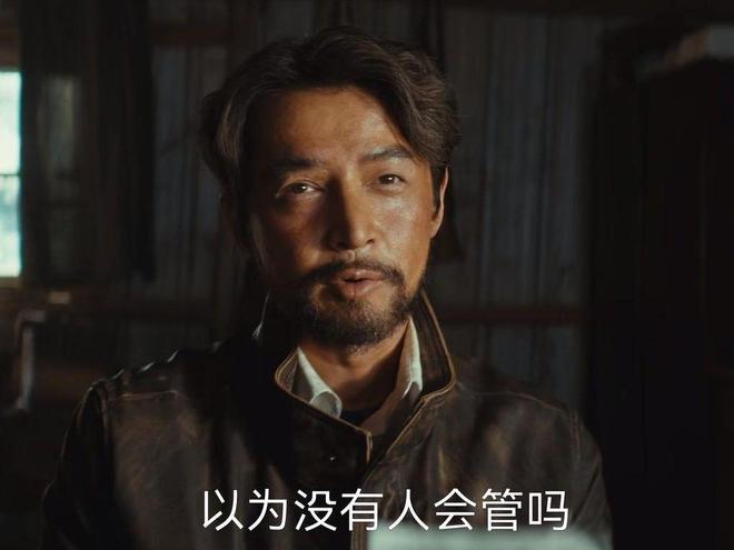 _《生命树》李永强身份曝光！原来，这才是赵之进提拔林培生的真相_《生命树》李永强身份曝光！原来，这才是赵之进提拔林培生的真相