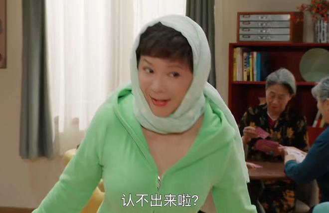 _喜剧来了综艺节目_期待大片来袭