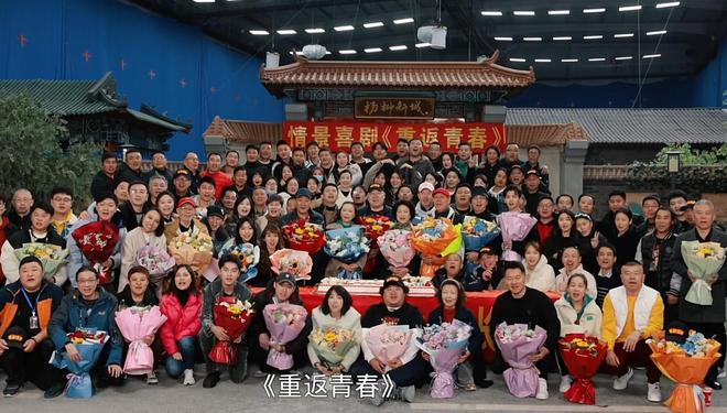 期待大片来袭_喜剧来了综艺节目_