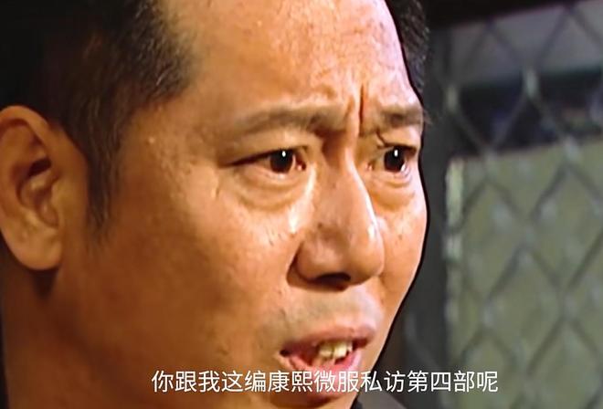 _喜剧来了综艺节目_期待大片来袭