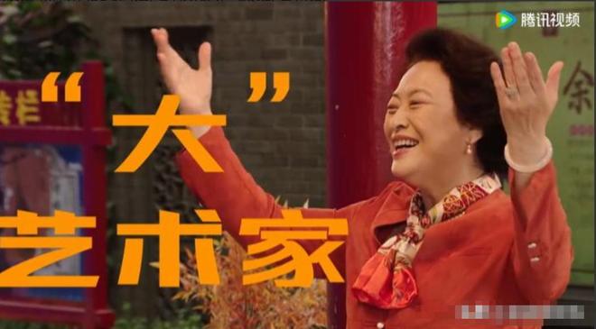 喜剧来了综艺节目_期待大片来袭_