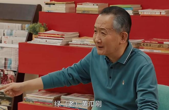 _期待大片来袭_喜剧来了综艺节目