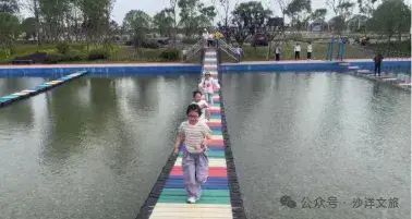 虫样年华完整版1小时_沙洋24小时天气_