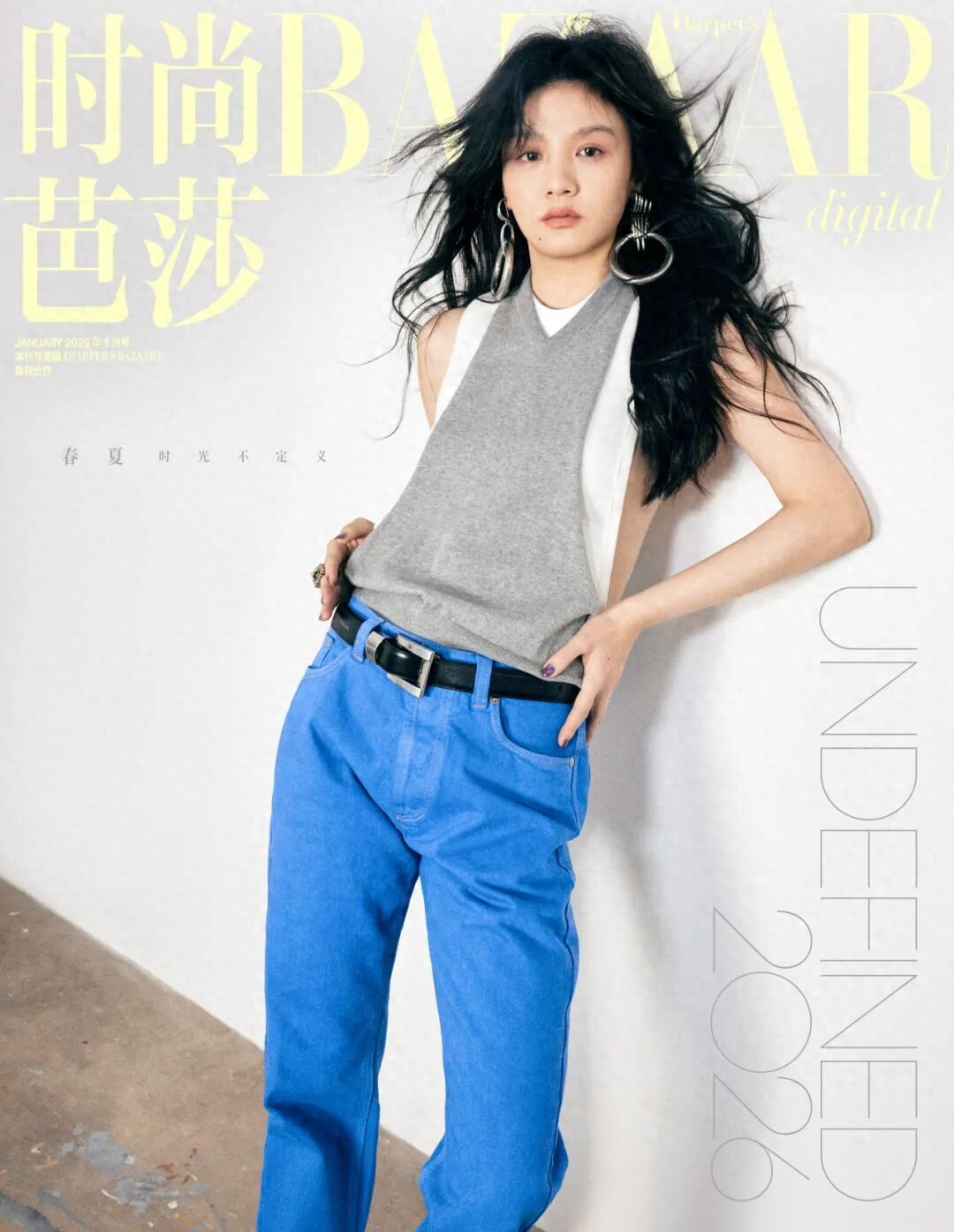 春夏 时光不定义