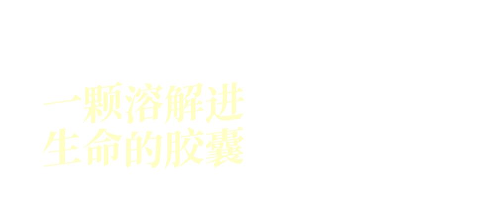 _春夏时光定义是什么_春夏春夏