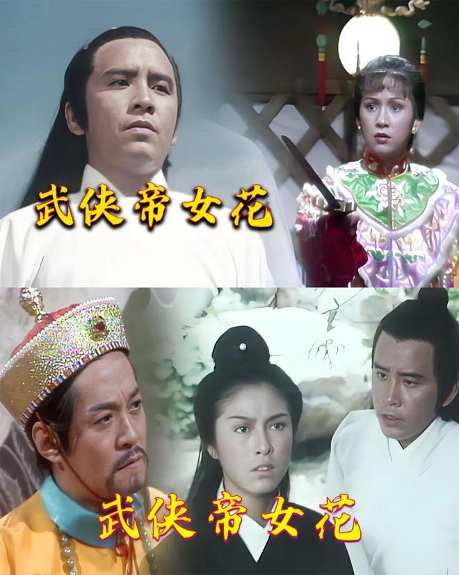 _古装武侠影片_100部古装武侠电影名